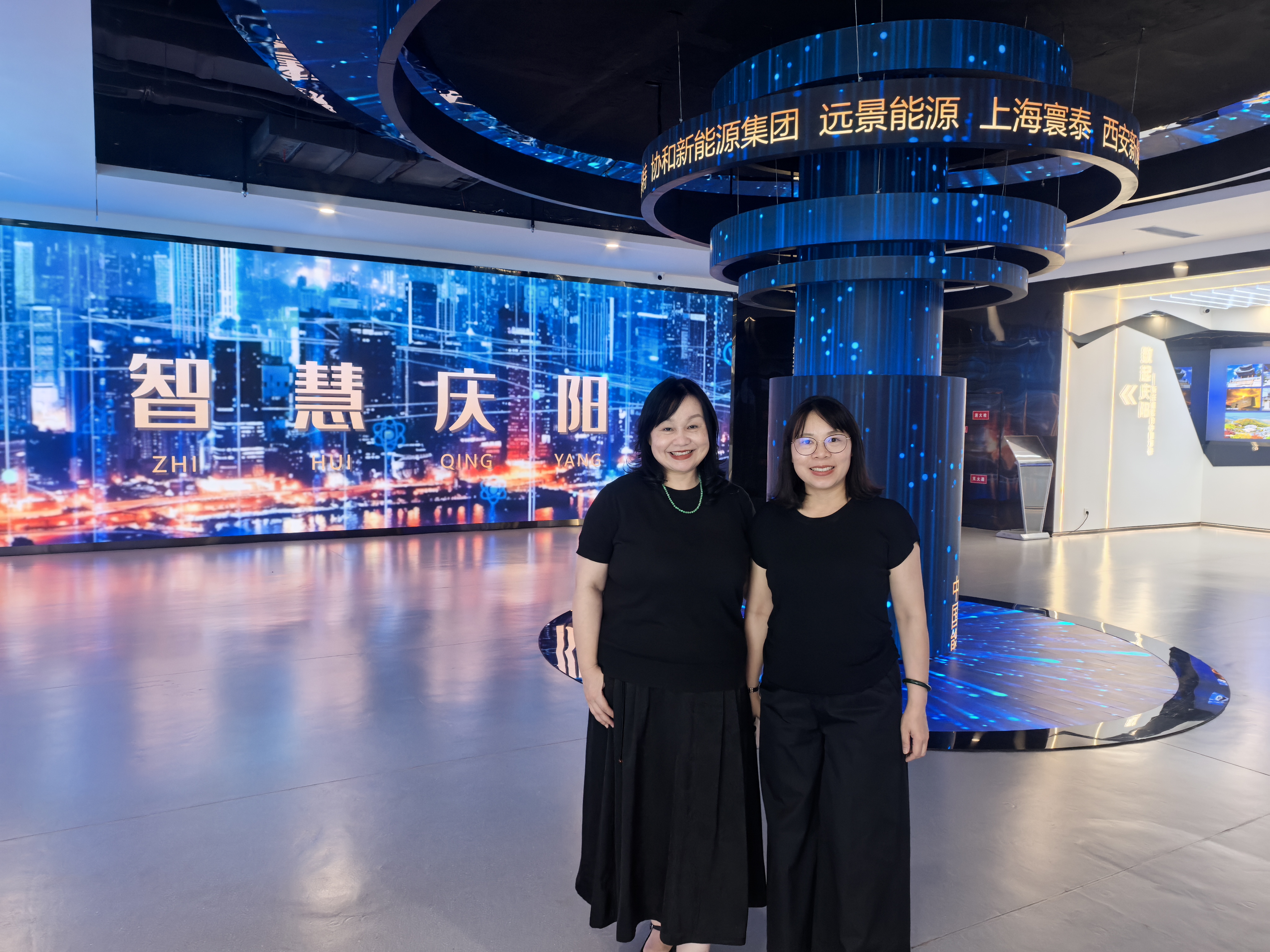 图4 参观东数西算.jpg